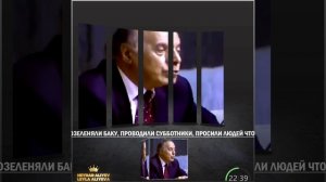 ПОСАДИТЬ ДЕРЕВО В БАКУ И ВЫРАСТИТЬ ЕГО, ЭТО ТОЖЕ САМОЕ ЧТО - ВЫРАСТИТЬ РЕБЁНКА.ГЕЙДАР АЛИЕВ.