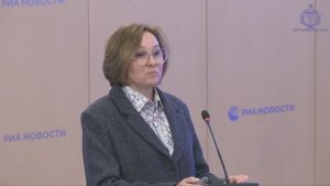 С.Б. Лазуренко на заседании Координационного совета РАН и РАО 12.11.2025