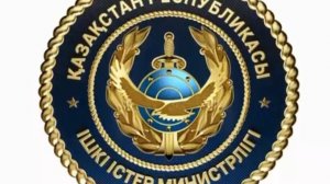 HD 10 ноября, Ветеранам ГАИ Павлодарской области посвящается.