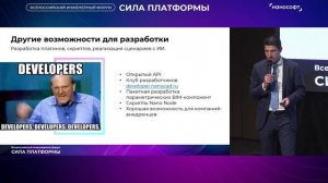 Возможности реализации BIM-проектов в гражданском строительстве