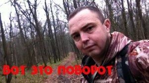 Если бы не эта тропа - коп был бы стрёмным | Нарвался на очередную россыпушку советиков 👍