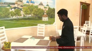 В Пензенской духовной семинарии сегодня обучаются студенты из Африки