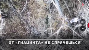 💥 Расчёты артиллерийских орудий «Гиацинт-Б» группировки войск «Восток» уничтожили пункты управле...