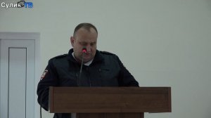 Оперативная обстановка 17 11 25