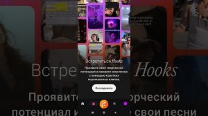 жизни страницы