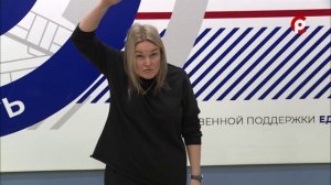 Программа "Здравствуйте" 19.11.25