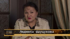 21 ноября отмечается Всемирный день ТВ