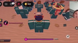 Игра в Кальмара 1 часть