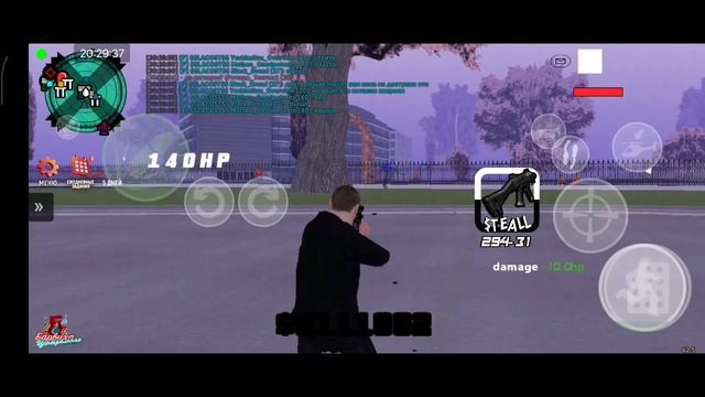 Аир Блэк наруш