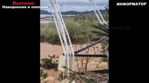 Новости Сегодня 21.11.2025 - Цунами Россия, Москва Ураган, Украина, Катаклизмы