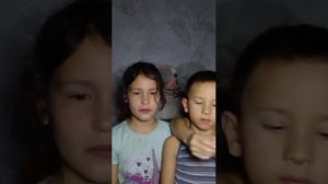 две систр и малой