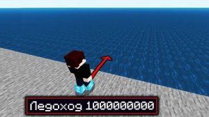 Насколько сильно можно зачаровать ЛЕДОХОД в Майнкрафте_