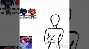 Артик для Лауры😋, у не умею рисовать 🥲