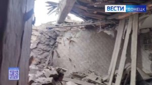 СК России производится фиксация последствий обстрела жилого квартала н.п. Докучаевск со стороны ВФУ