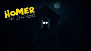 Симпсоны Гомер Ужасы в Fortnite