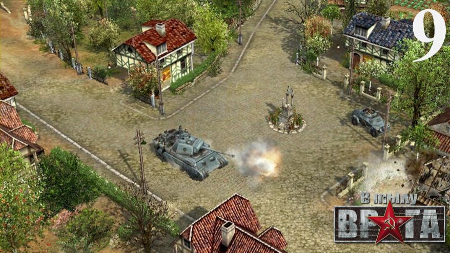 В тылу врага (2004) [Проект "Америка"] - Часть 9: Засада