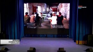 В Волгограде открылся VI Международный форум «Золотая Звезда»