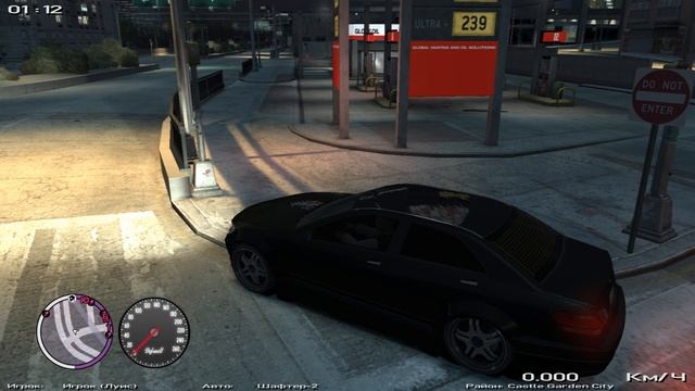 ГТА 4 EFLC Баллада о гее Тони. Миссия № 16 Возлюбленная. Русская озвучка