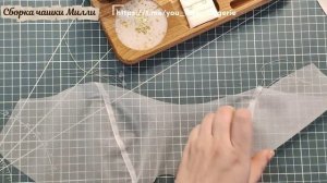 Шьем вместе бюстгальтер Милли | Бесплатная выкройка | Сборка чашки