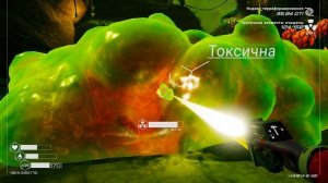 НАШЁЛ ЧЕРТЁЖ ТОРГОВОЙ РАКЕТЫ! 9 The Planet Crafter - Toxicity