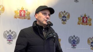 Как развивается транспортная инфраструктура Свердловской области? Панорама 21.11.25