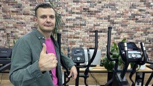 Эллипс тренажер