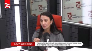 «Без галстуков»: эндокринолог Ольга Цыганкова — о первых признаках диабета и его опасности