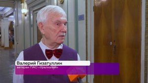 🎉ПОЗДРАВЛЯЕМ С ЮБИЛЕЕМ!