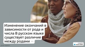 Фамилия Алисонька: полный гайд по происхождению, истории и значению, а также правильное склонение