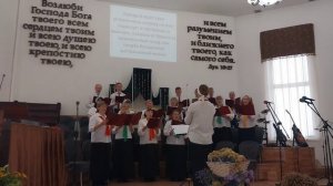 Хор "Еще одно лето, как песня"  Жатва 28.09.2025 🍂🍁