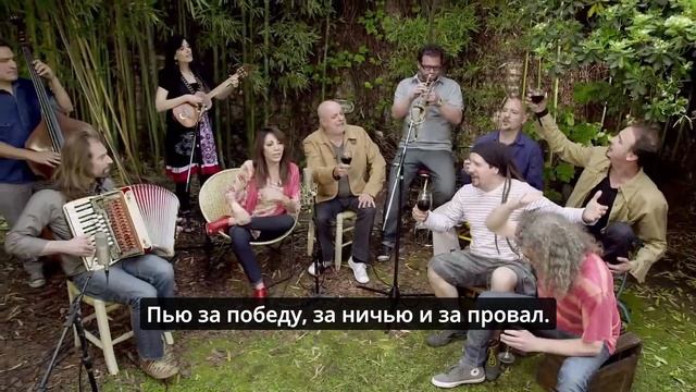 Ваше здоровье! Вино нас объединяет