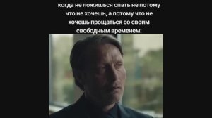 ТИК_ТОК_МЕМЫ_