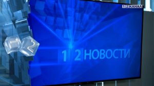 21 ноября отмечается всемирный̆ день телевидения