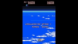 Megumi Rescue (1988) [Arcade]