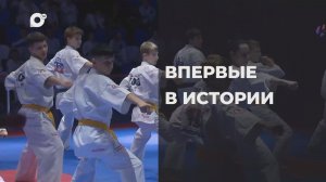 Спортивное Приморье / Впервые в истории! / 21.11.25