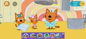 Три Кота Мультфильм Доктор