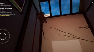 прохождение фотоаппарата в главе Лаборатория в игре Младенчик в жёлтом!!!