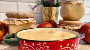 НЕЖНОЕ ЛАКОМСТВО ИЗ ЯБЛОК