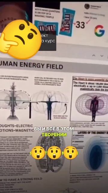 Каждое его слово — в точку! смотреть онлайн