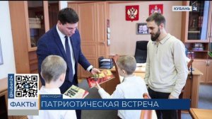 Руденко попросил не третировать детей, пожаривших еду на Вечном огне на Кубани