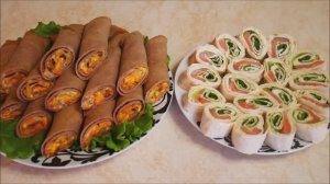 Рулетики из ЛАВАША от которых НЕЛЬЗЯ ОТКАЗАТЬСЯ закуска из лаваша и печеночные рулетики