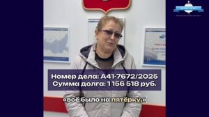 Долги из-за болезни. Что делать?