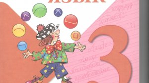 Как найти окончание  20.11.2025