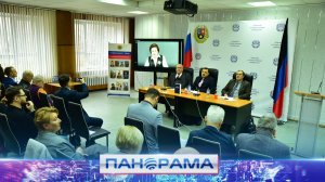 ⚡️ Как бороться с украинским национализмом? Всероссийская конференция по денацификации в Донецке