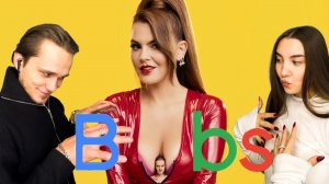 Little Big - Boobs. Reaction.