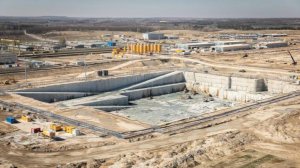 Минфин США разрешил российским банкам операции по АЭС "Пакш-2"