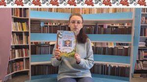 Евсеева М. Как жили на Руси (детская библиотека №16 "Планета книг")