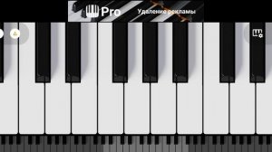 Пианино/Игра в Кальмара/Jump roap