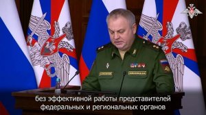 Межведомственная научно-практическая конференция «Армия и общество»