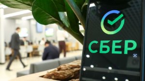 Крупные банки допустили скидки на маркетплейсах без привязки к способу оплаты